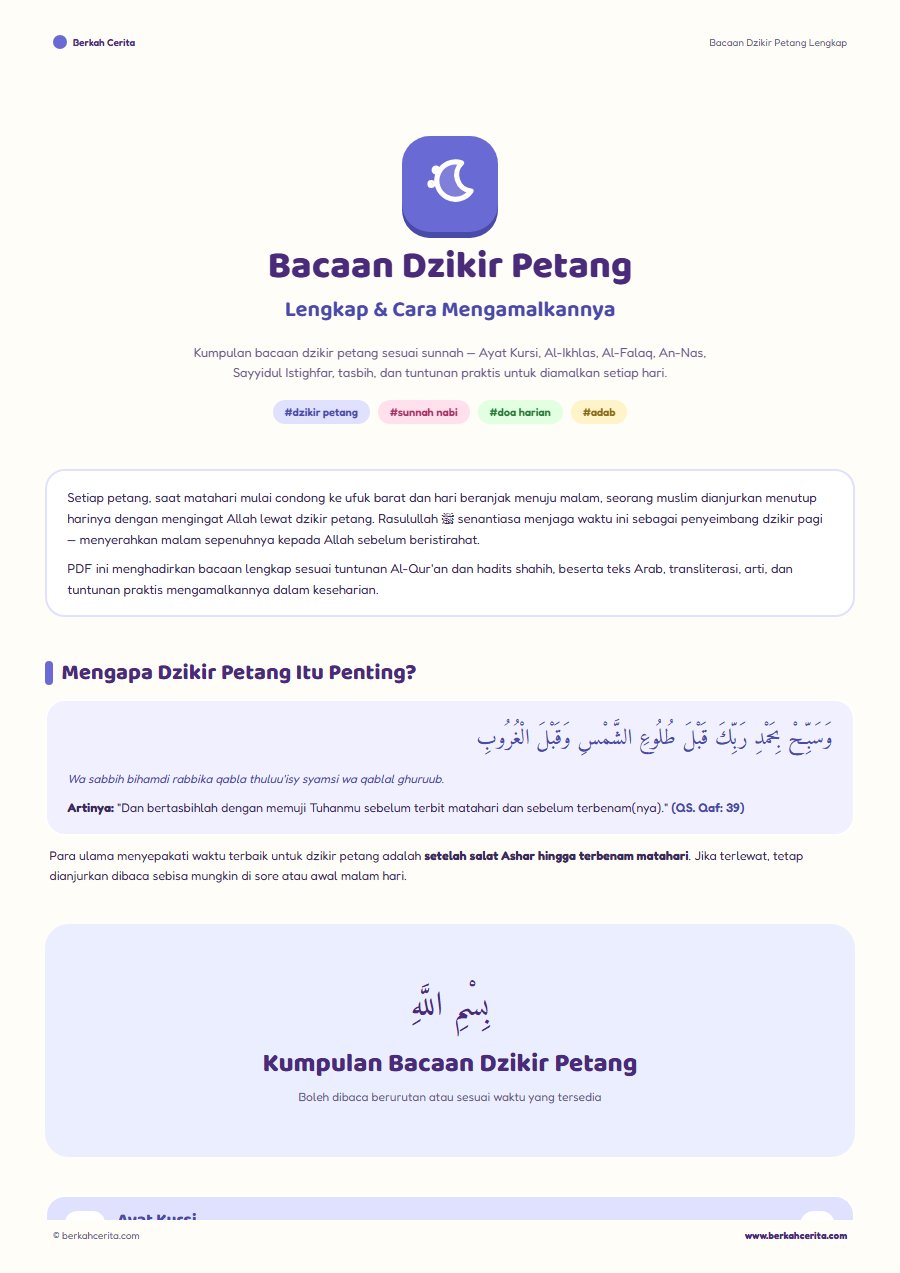 Bacaan Dzikir Petang Lengkap